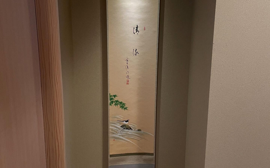 暑さが日増しに厳しくなってまいりましたが、皆さまいかがお過ご
