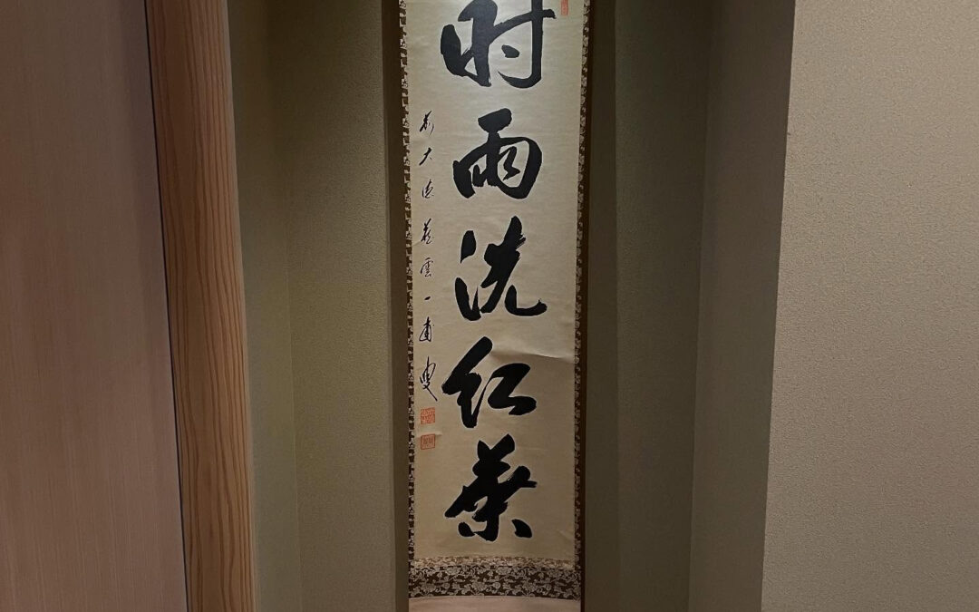 10月は沢山の御来店誠に有難う御座いました‍♂️