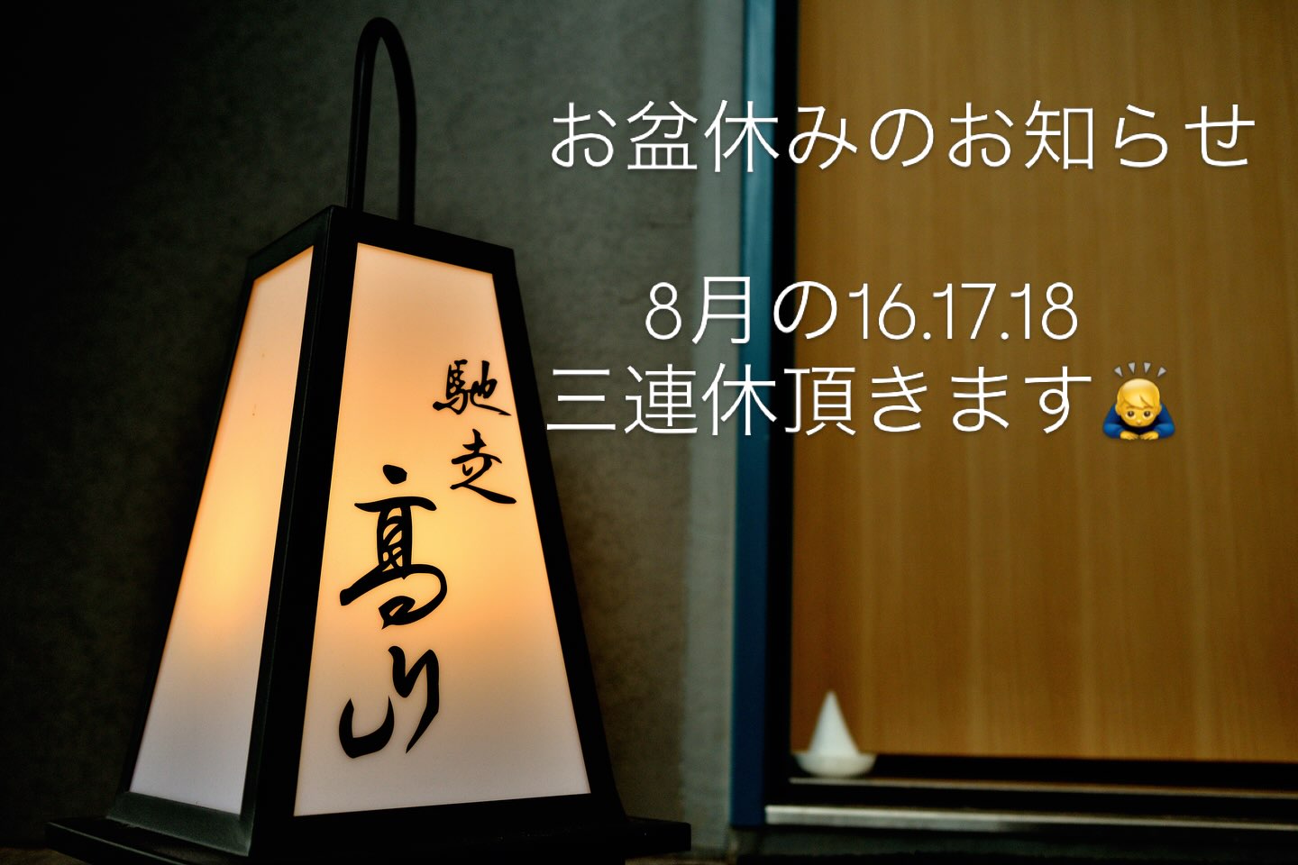 test